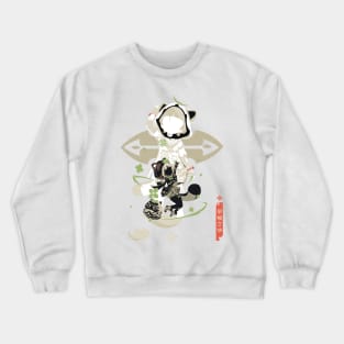 Sayu Crewneck Sweatshirt